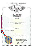Duyunov's patents